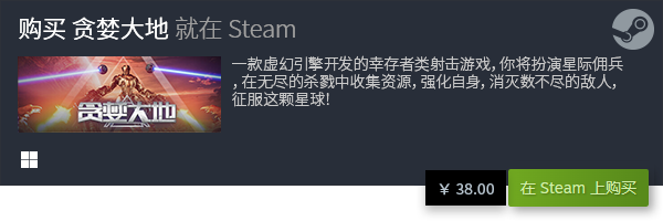 推荐 十大休闲游戏有哪些九游会国际十大休闲游戏(图1)